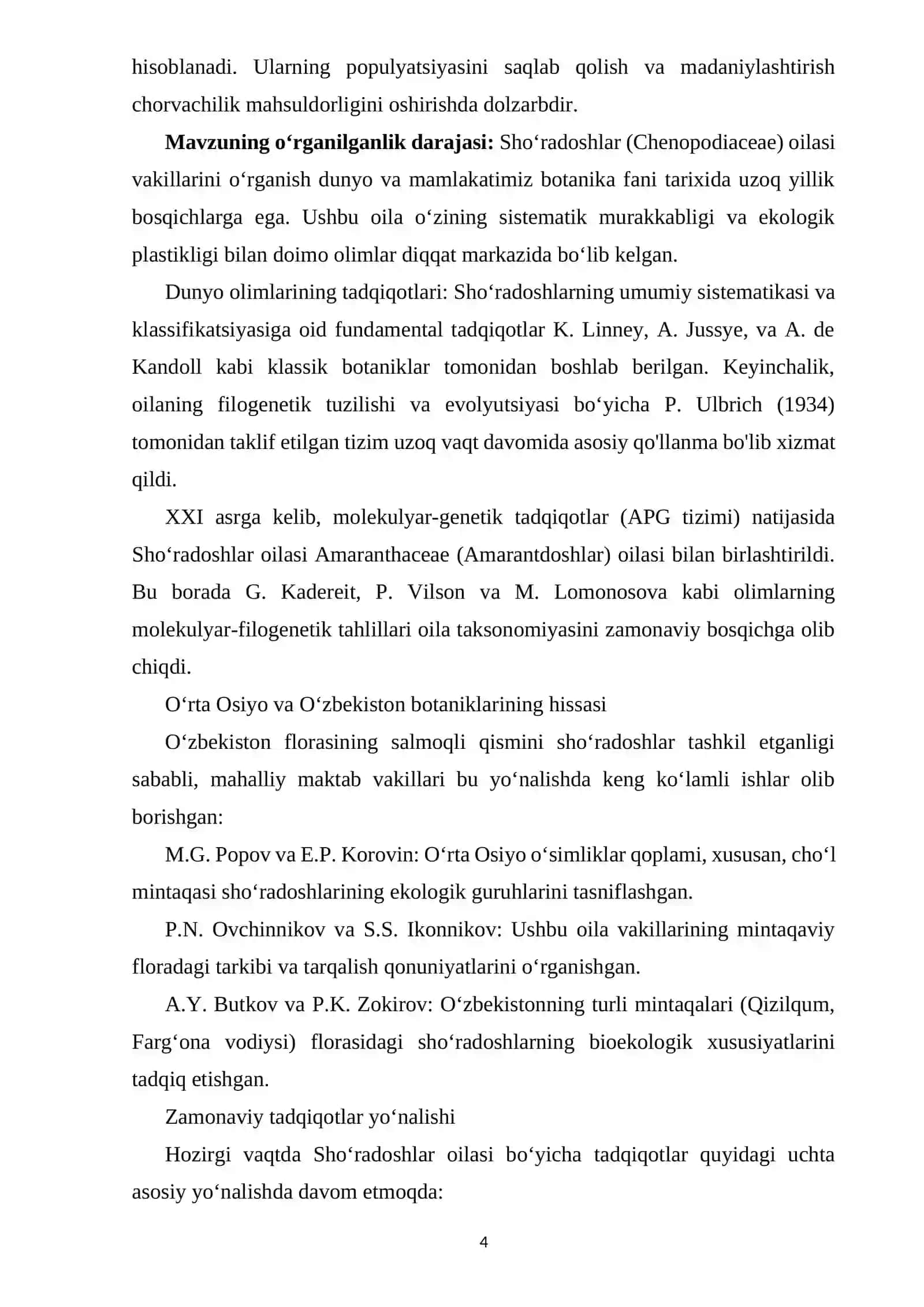 SHORADOSHLAR (CHENOPODIACEAE) OILASI 4