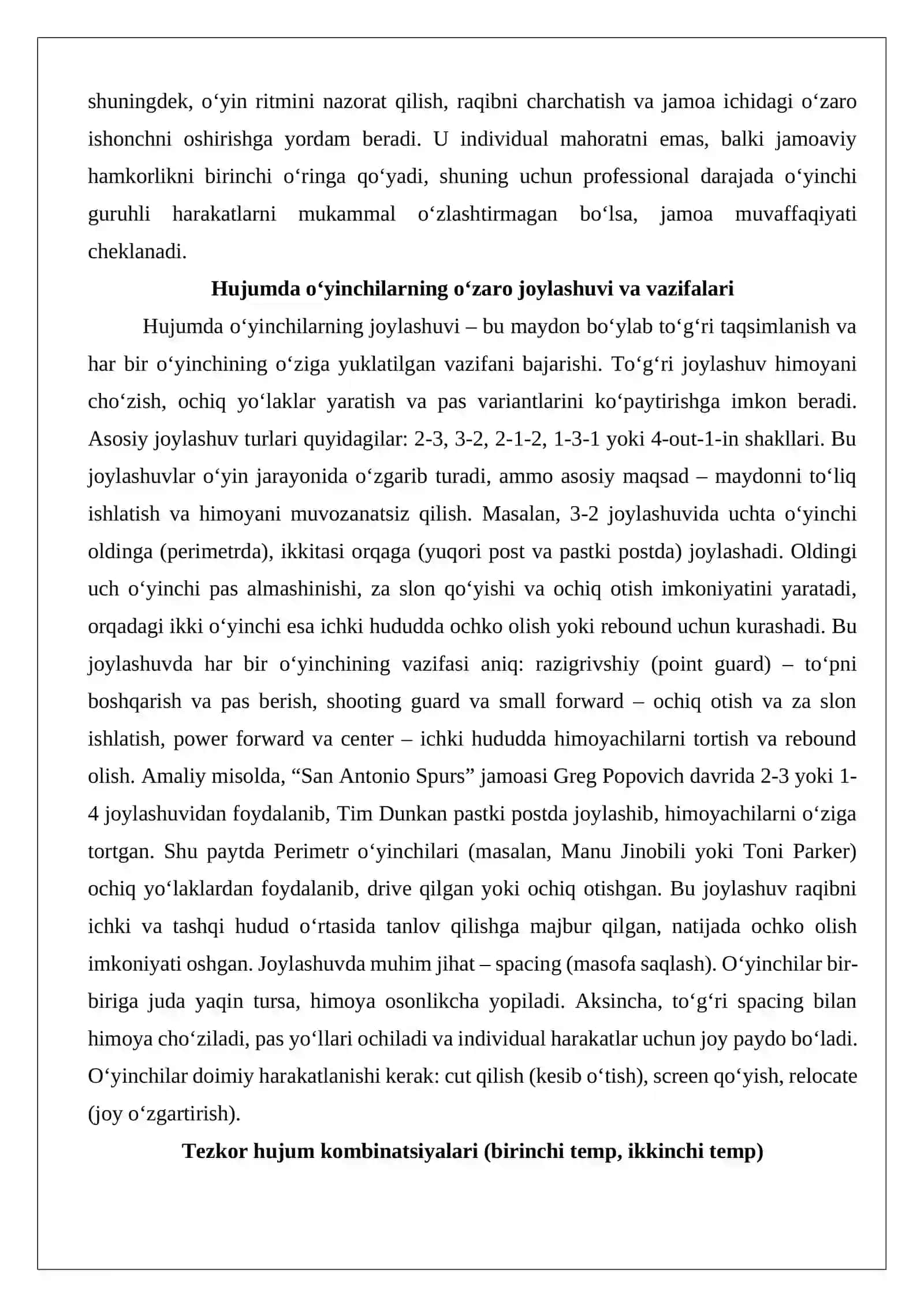 Hujum va himoyada ijro etiladigan guruhli taktik harakatlar 4
