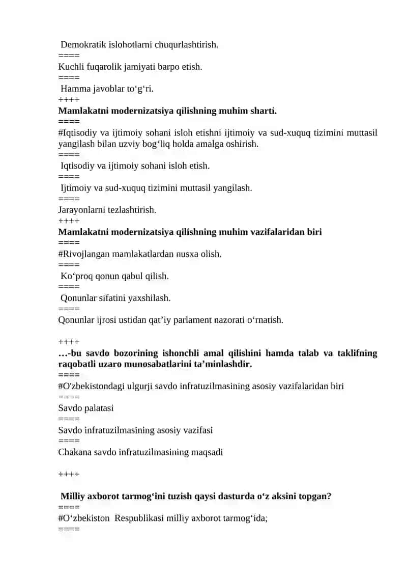 Intensivlashtirish samaradorligini ifodalovchi ko’rsatkichlar 4