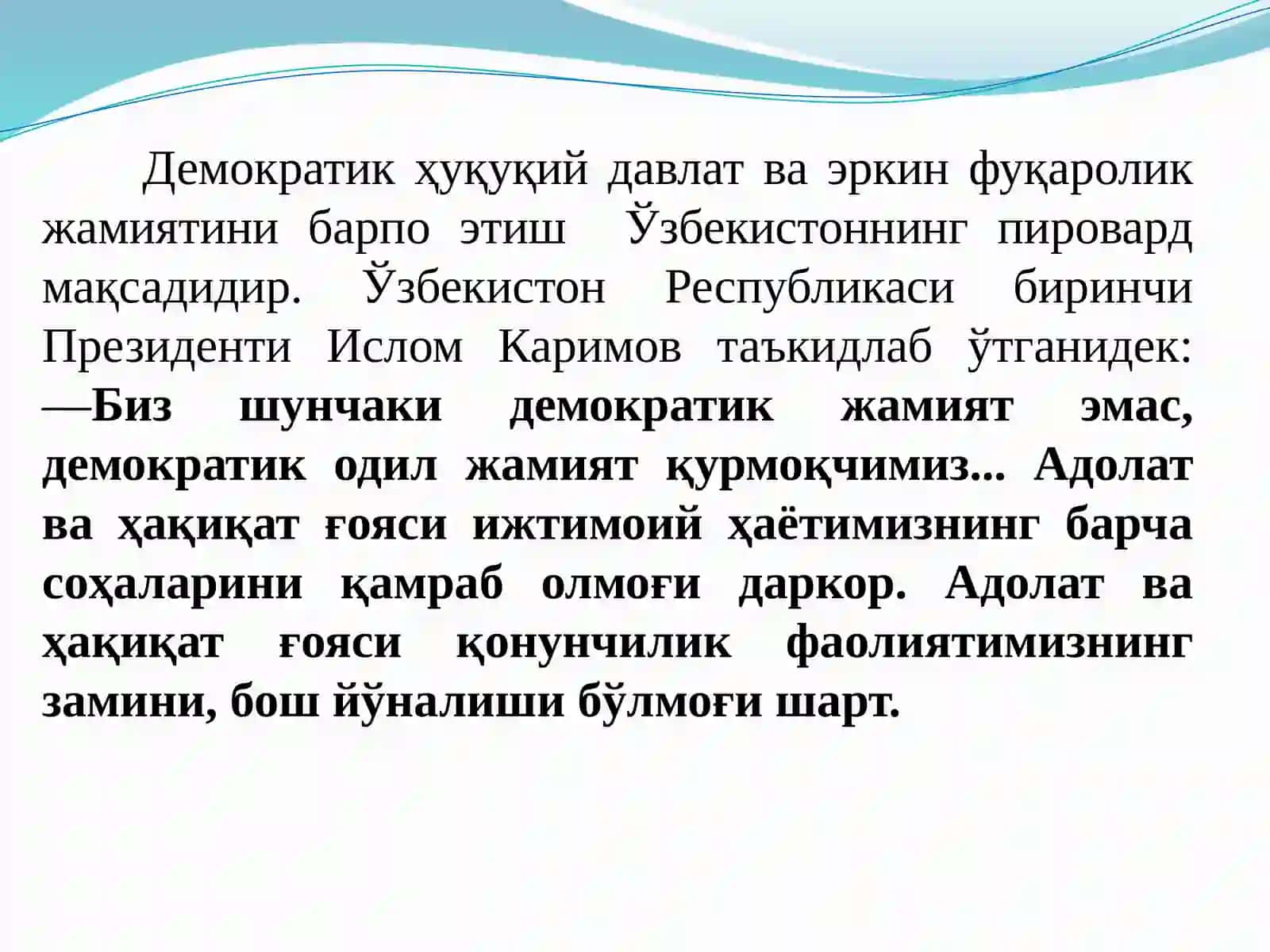 O‘zbekistonda demokratik,fuqarolik jamiyati asoslarining shakllanishi,amalga oshirilgan siyosiy islohotlar 4