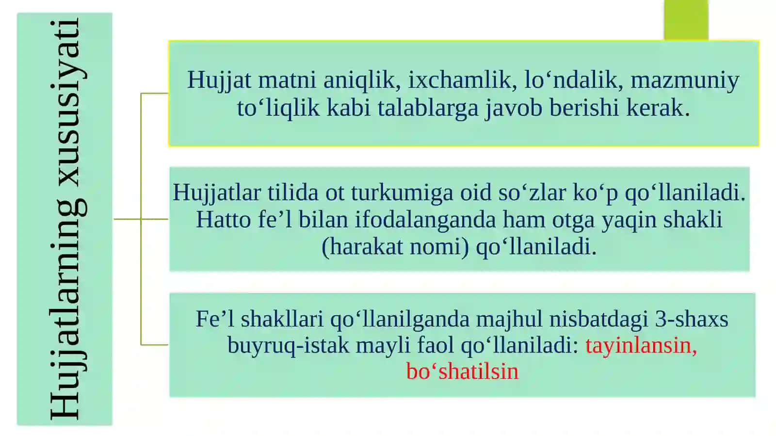 Hujjatlarning tasniflanishi 4