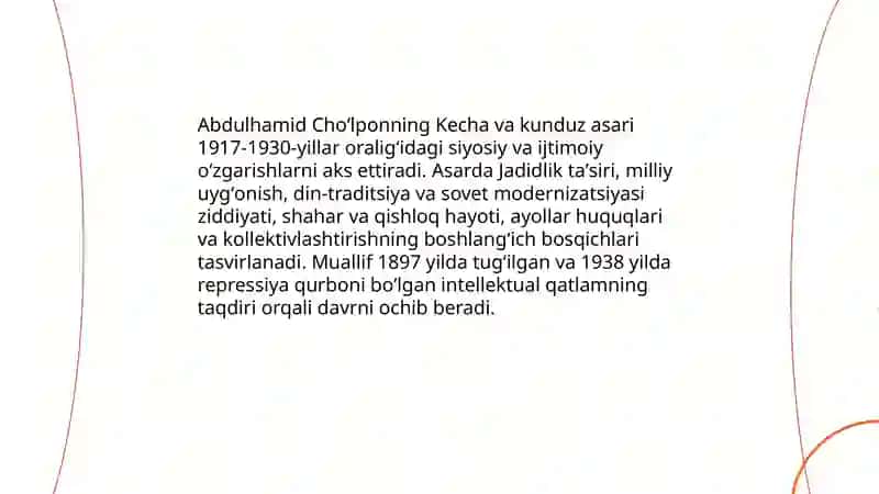 Abdulhamid Choʻlpon -Kecha va kunduz 4