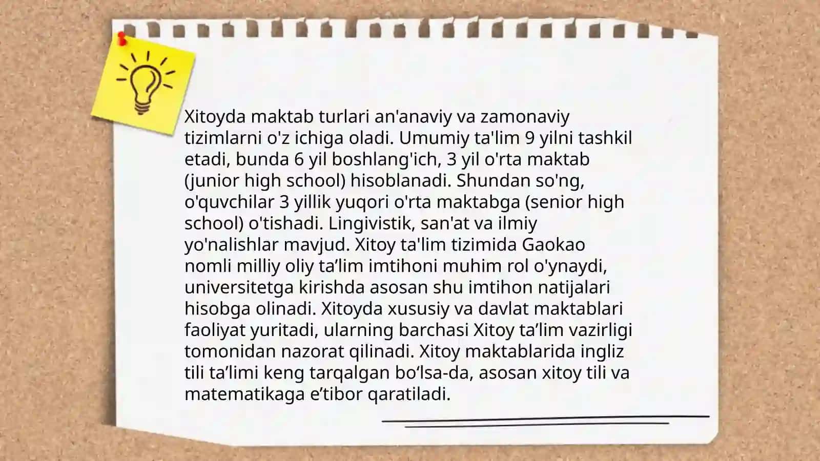 Xitoy ta'lim tizimining tarixi 4