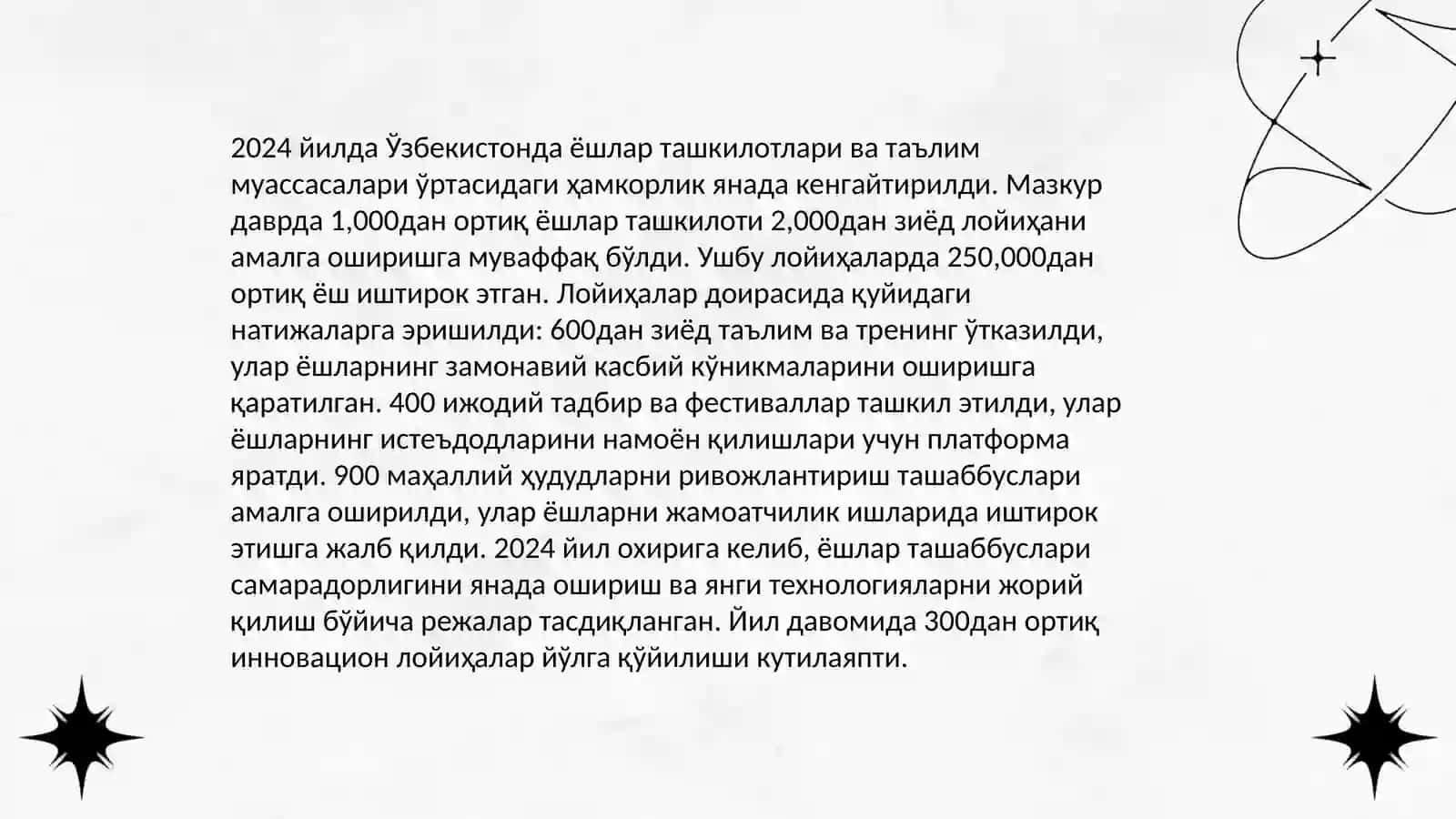Ўзбекистон ешлар иттифоқи NNT нинг таълим муассасалари билан ОЛИБ борадиган ишларнинг мазмуни 4