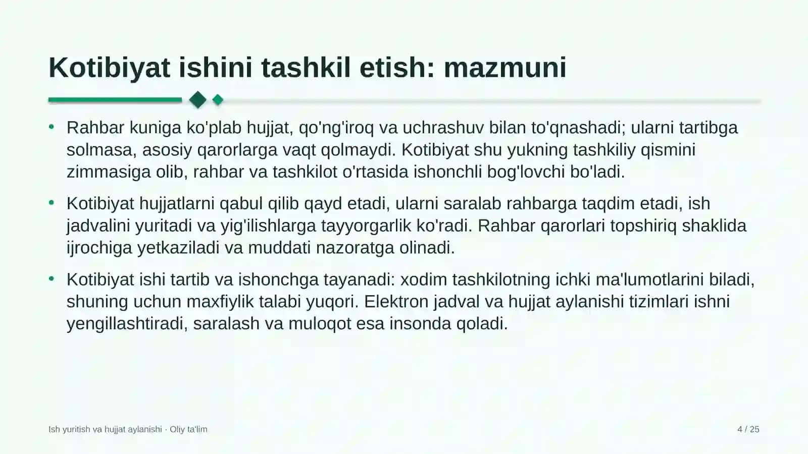 Kotibiyat ishini tashkil etish: mohiyati 4