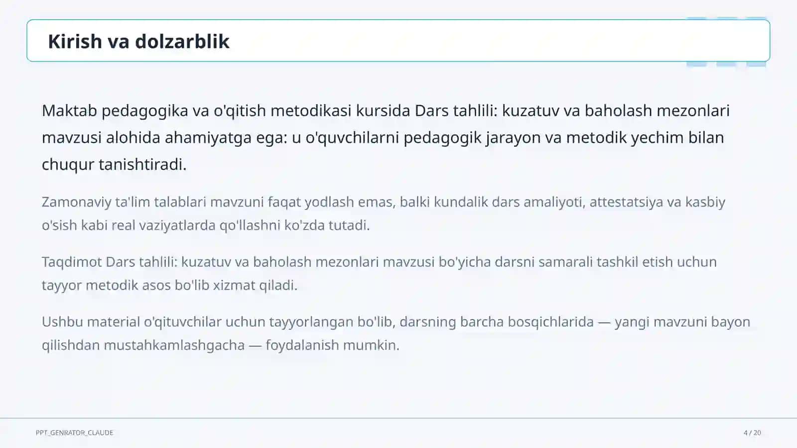 Dars tahlili: kuzatuv va baholash mezonlari 4