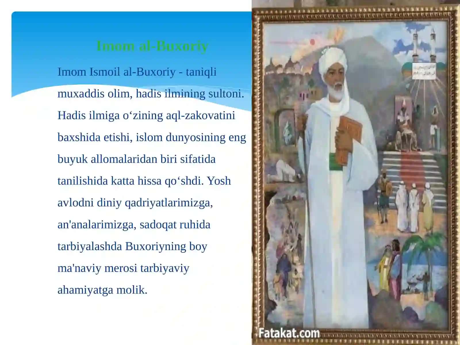 Adabiyot oʻqitishning buyuk allomalar, muassislar qarashlariga tayanishi. 4
