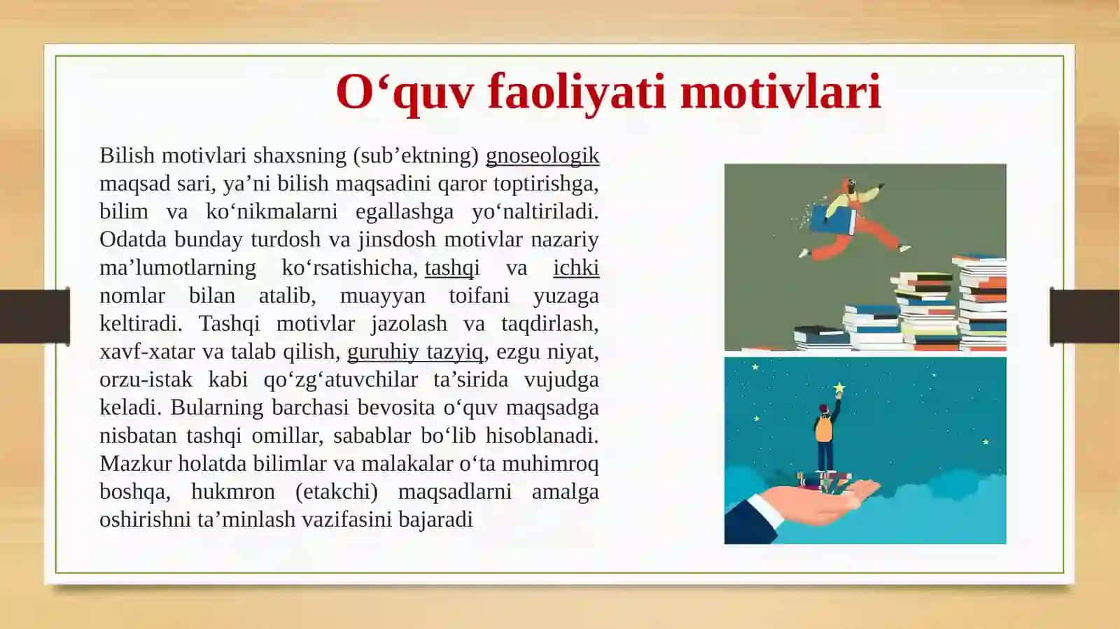 O'quv faoliyati motivlari 4