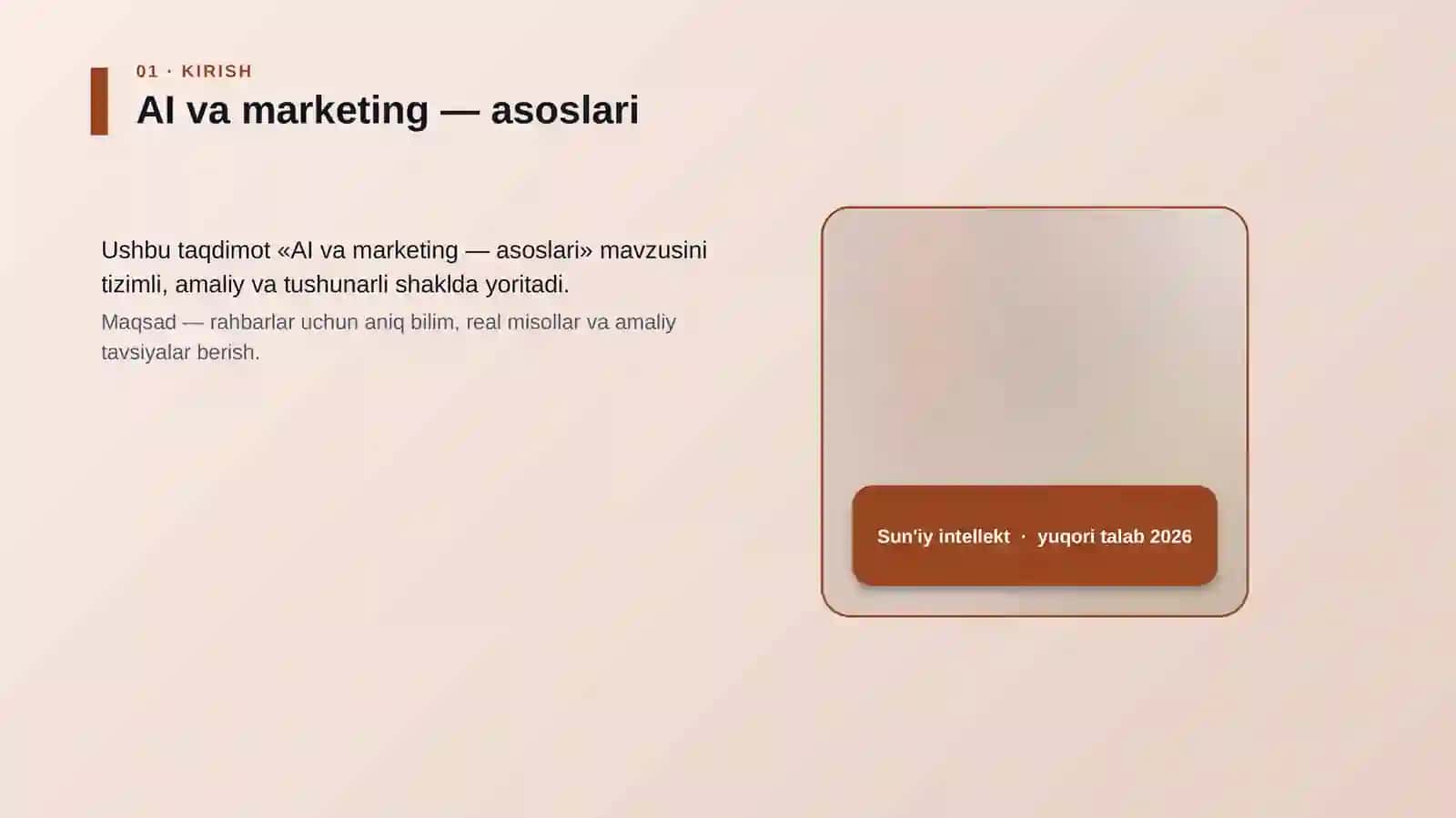 AI va marketing — asoslari 4