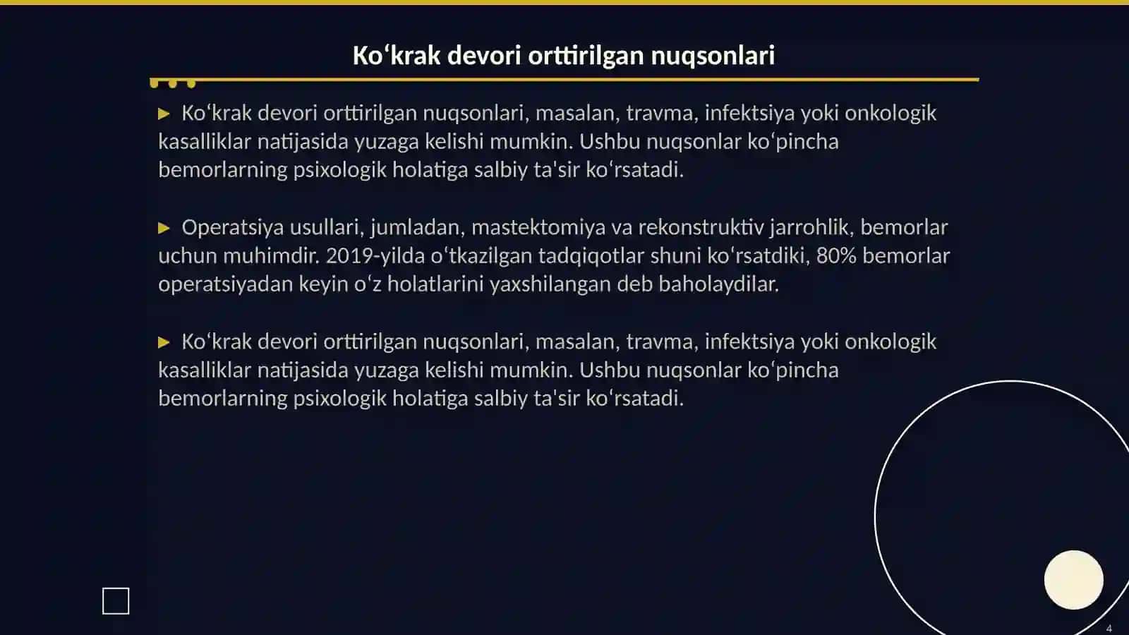 Ko‘krak devori tug‘ma va orttirilgan nuqsonlarida operatsiyalar 4
