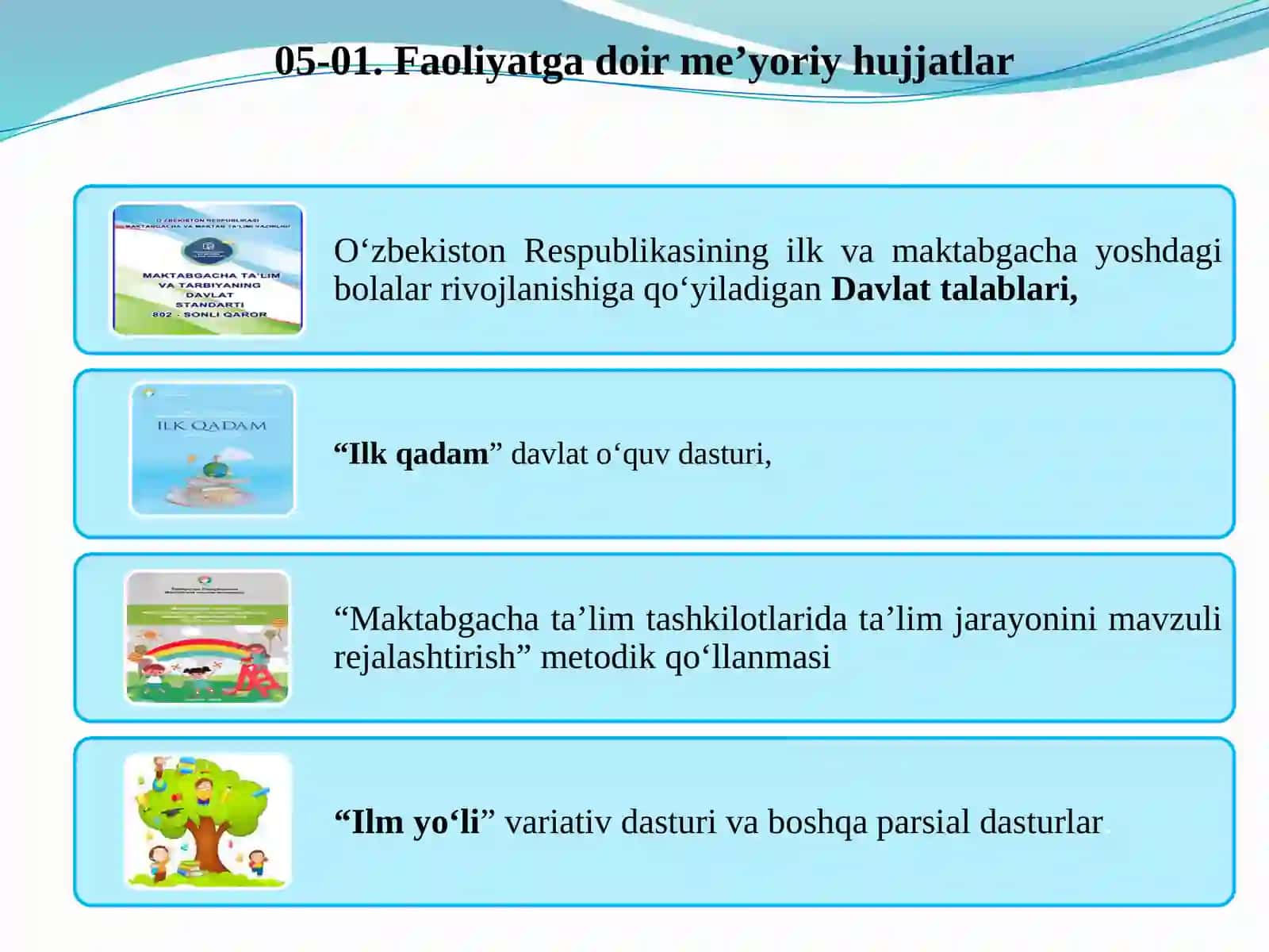 Maktabgacha  taʼlim  tashkiloti tarbiyachisining  metodikasi hujjatlarini yuritish  tartibi 4