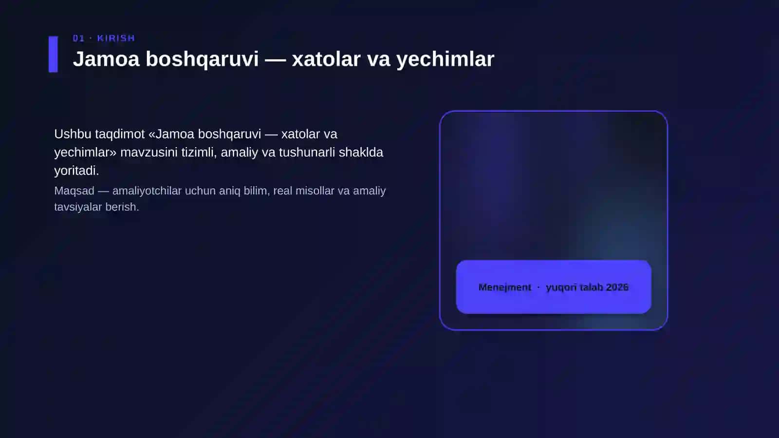 Jamoa boshqaruvi — xatolar va yechimlar 4