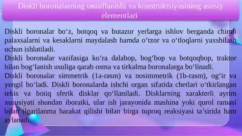 Disksimon tirma texnologik jarayonini o‘rganish 4