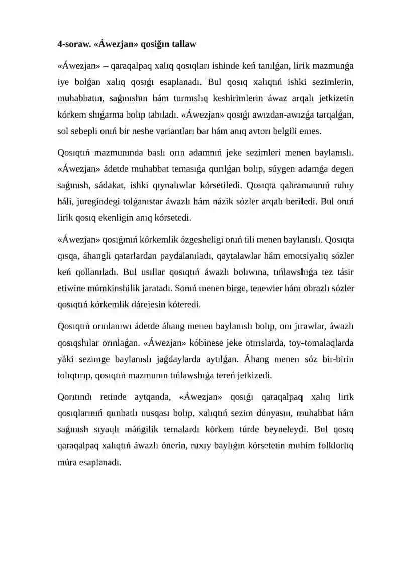 Qaraqalpaq xalıq ertekleriniń izertleniwı 4