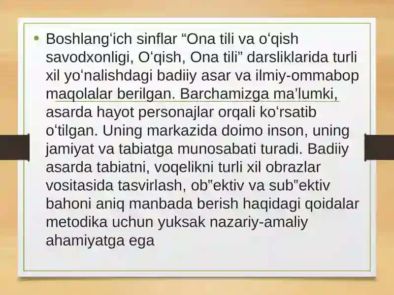Badiiy asar matni ustida ishlash. Matnni o‘quvchilar mustaqil o‘qishi. Hikoya matni ustida ishlash metodikasi. Ertak janriga xos matnlar ustida ishlash . 4