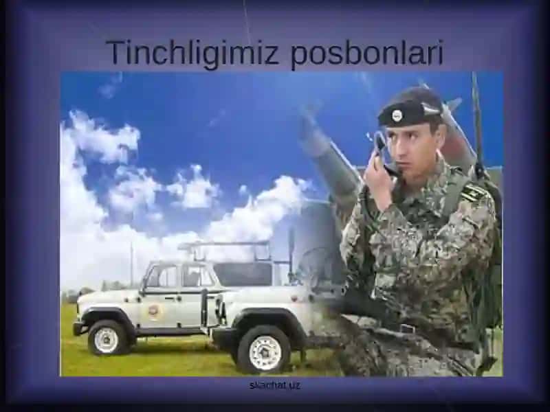 Tinchligimiz posbonlari 4
