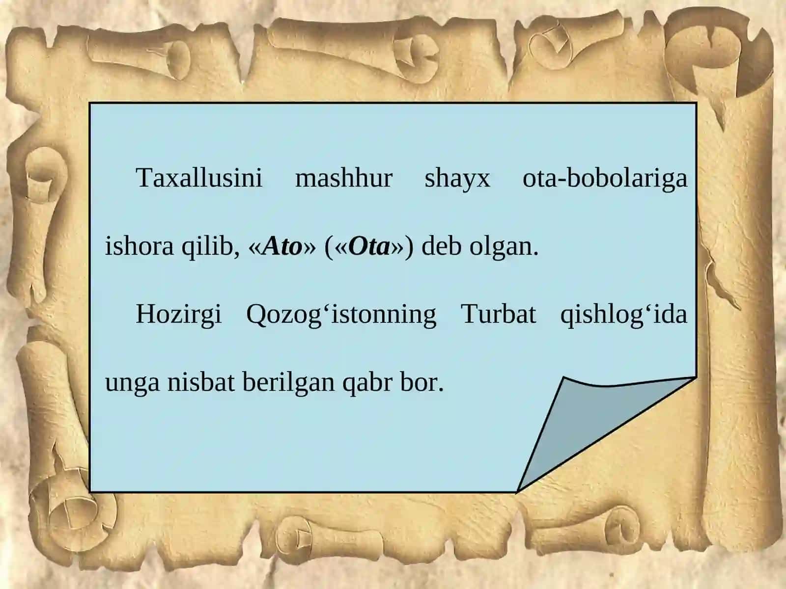 ATOYI (XV asr) 4