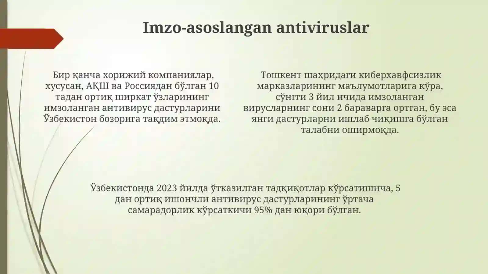 Antiviruslar va ularning turlari 4