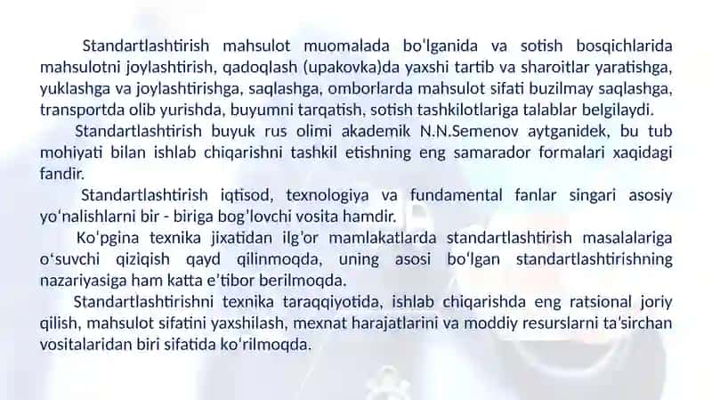 Standartlashtirish asoslari, Standartlashtirishning maqsad va vazifalari 4