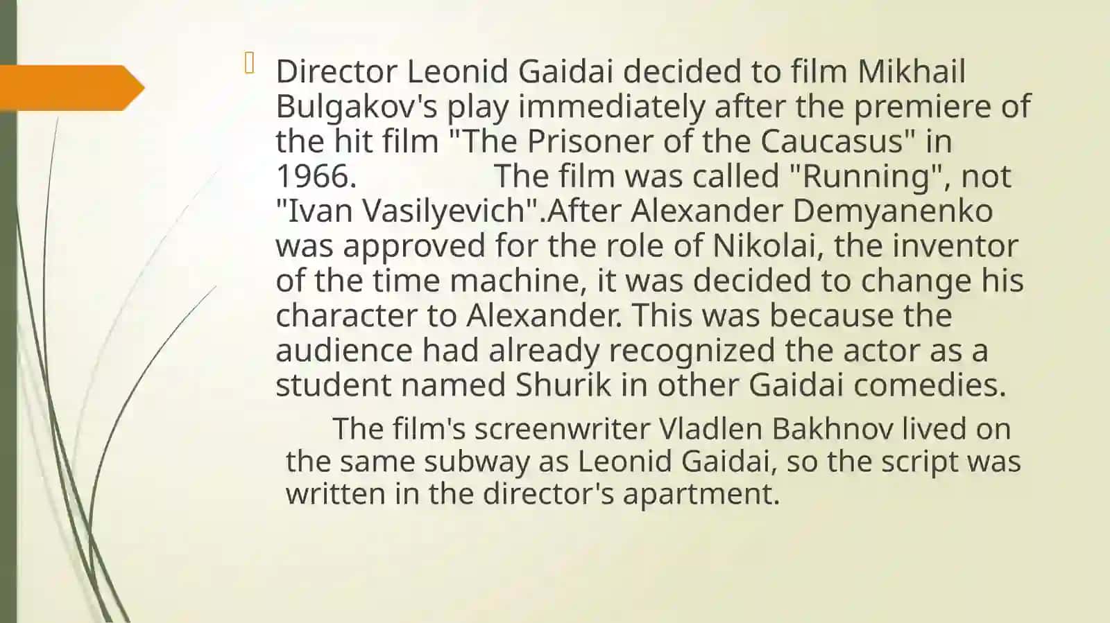 IVAN VASILEVICH CHANGED HISPROFESSION 4