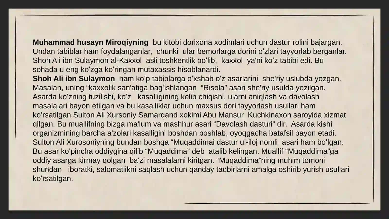 Dastlabki o’zbek xonliklari davri tibbiyoti. Xorazmshohlar davridagi tibbiyot va uning o’ziga xos tomonlari 4