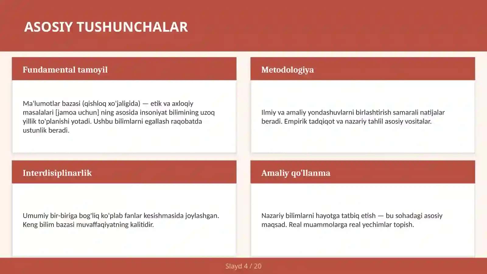 Ma'lumotlar bazasi (qishloq xo'jaligida) — etik va axloqiy masalalari [jamoa uchun] 4
