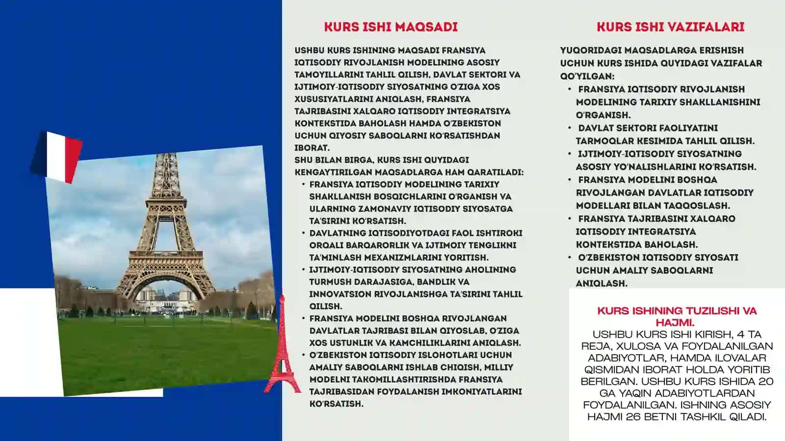 FRANSIYA IQTISODIY RIVOJLANISH MODELI DAVLAT SEKTORI VA IJTIMOIY-IQTISODIY SIYOSAT XUSUSIYATLAR.taqdimot 4