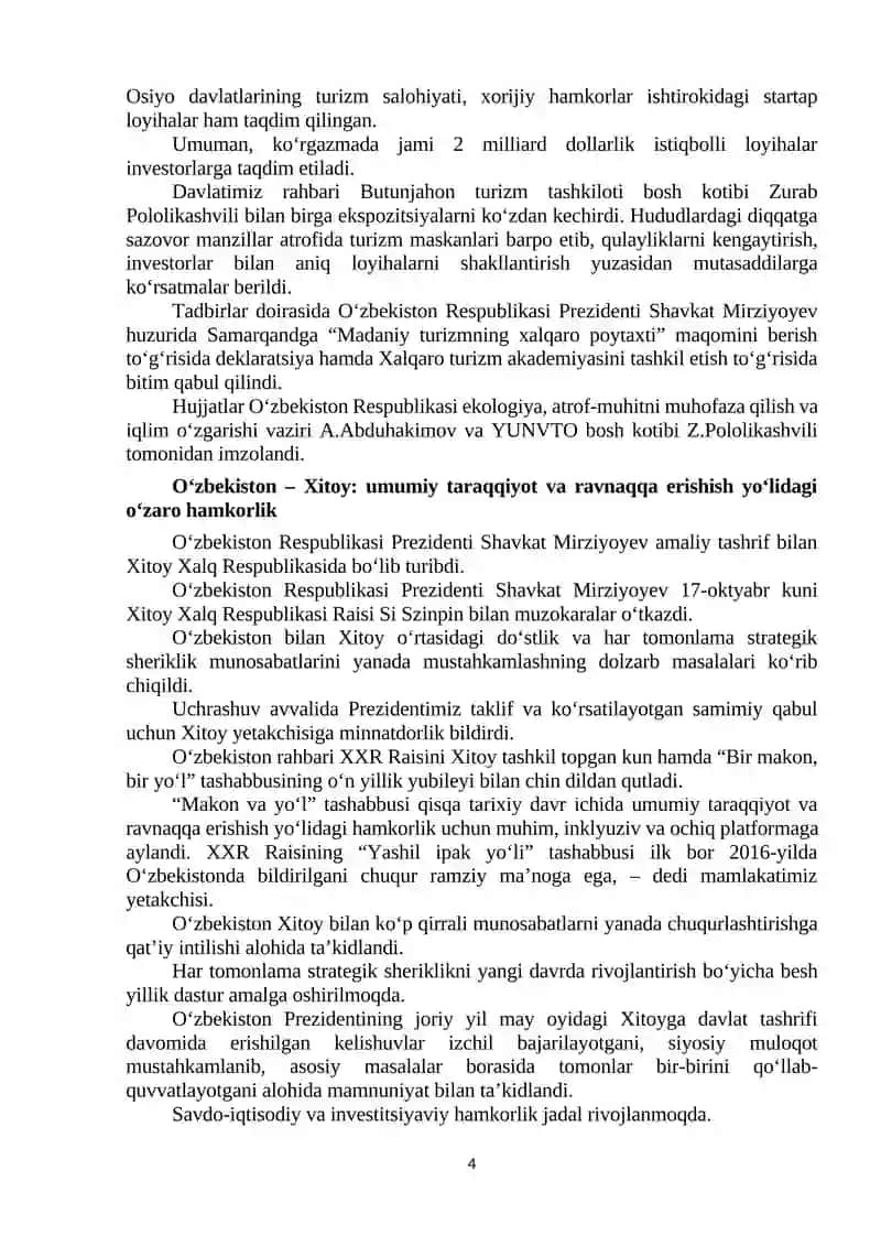 Turizm 4