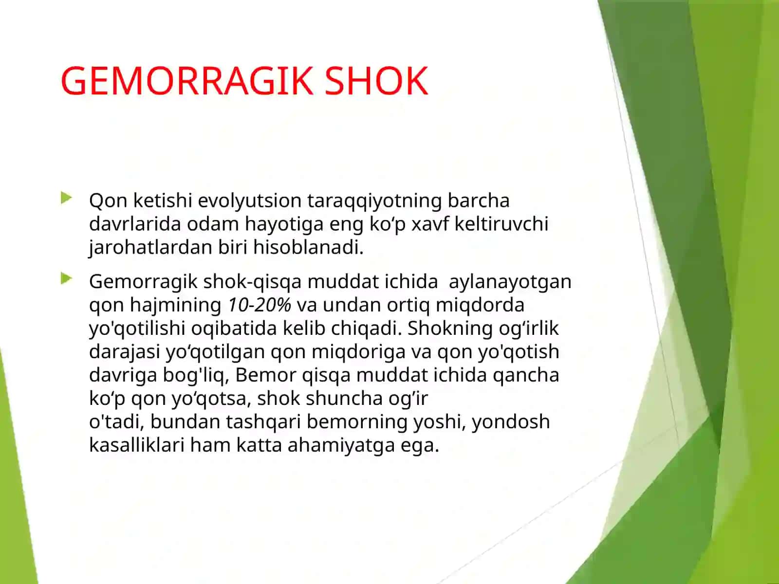 Shok, va ning turlari. Gemorragik, Anafilaktik shok 4