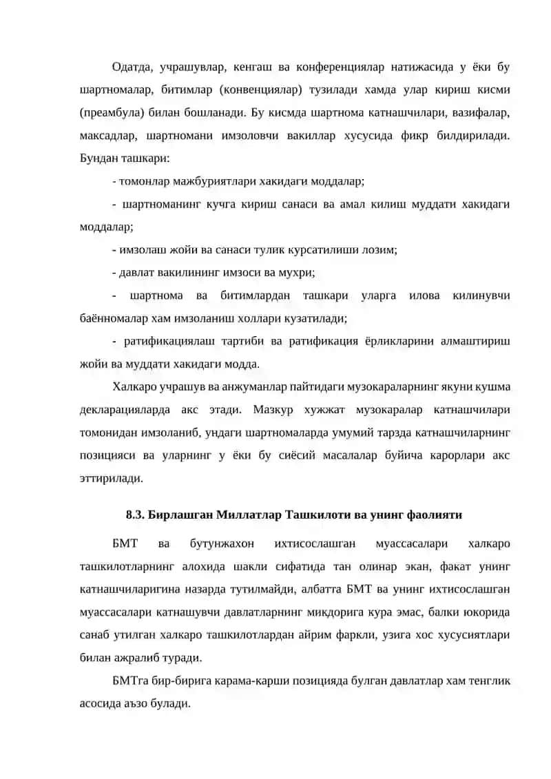 Халкаро анжуманлар ва уларнинг давлатлар ташки сиёсатида тутган урни 4