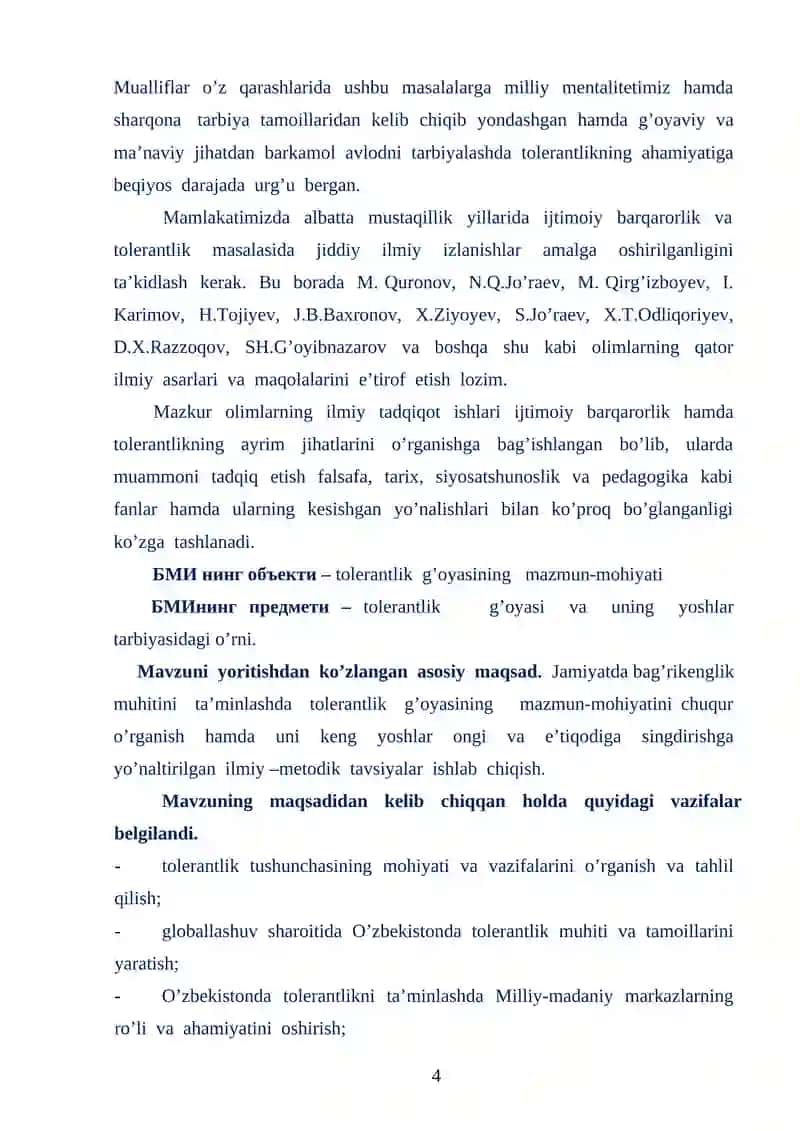 TALABALARDA FRUSTRATSION TOLERANTLIKNI RIVOJLANTIRISHNING PSIXADIAGNOSTIK OMILLARI 4