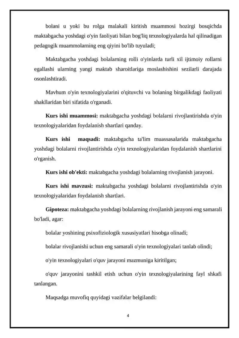 MAKTABGACHA TA'LIM TASHKILOTLARIDA TA'LIM JARAYONI VA DIDAKTIK O'YINNIG QO'LLANILISH 4