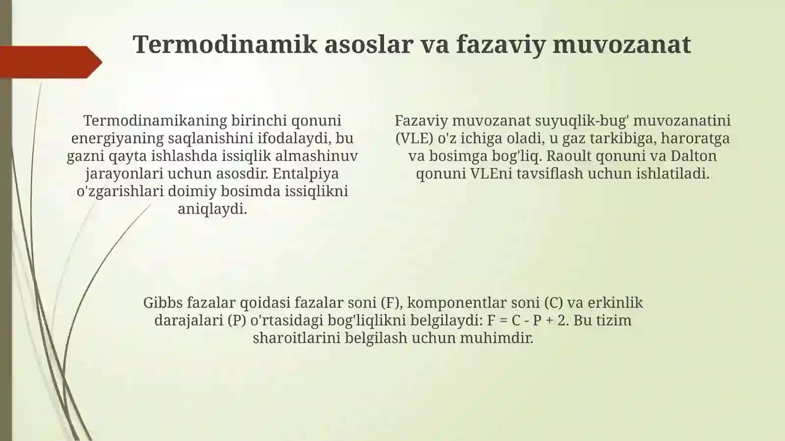 Gazni qayta ishlashda issiqlik jarayonlarining termodinamik asoslari 4
