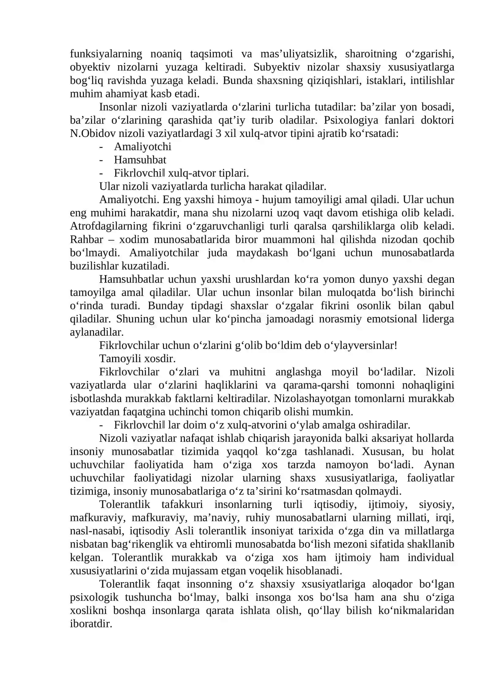 O‘QITUVCHINING PEDAGOGIK JAMOAGA MOSLASHUVI VA UNING IJTIMOIY-PSIXOLOGIK XUSUSIYATLARI 4