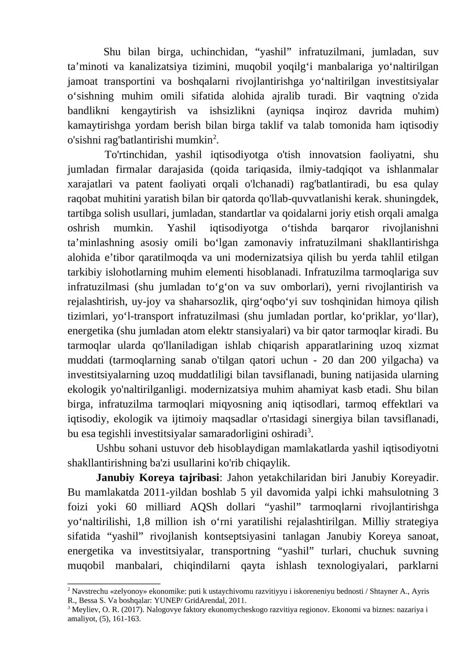 EKOLOGIK BRENDING ORQALI MILLIY RAQOBATBARDOSHLIKNI OSHIRISH: XALQARO TAJRIBALAR TAHLILI 4