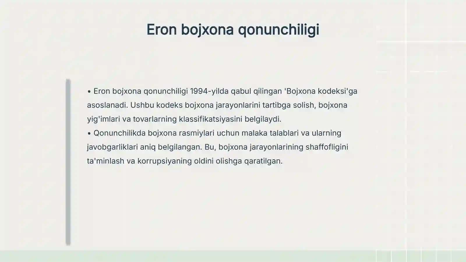 Eron va Misr davlatlari bojxona tizimi 4