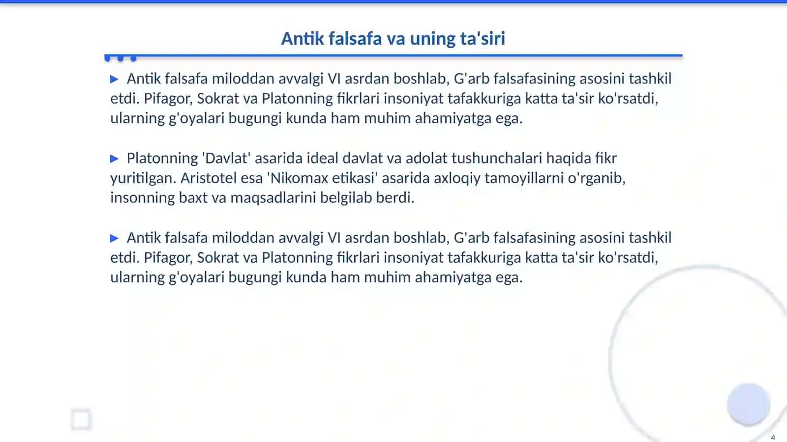 G'arb falsafasi 4