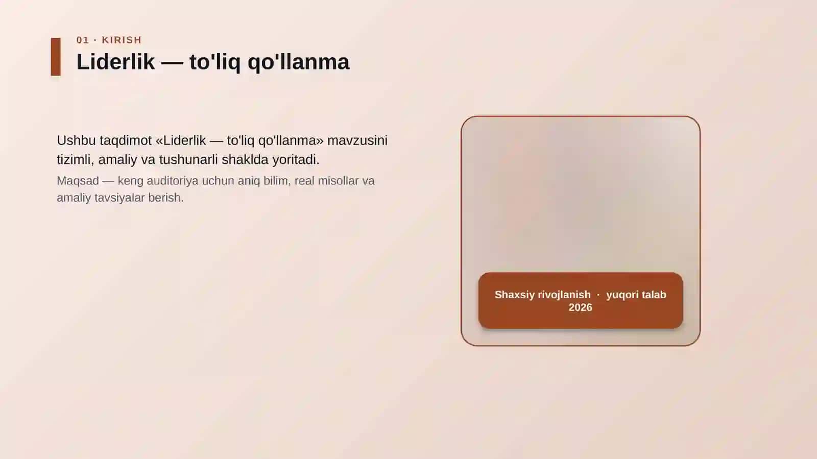Liderlik — to'liq qo'llanma 4