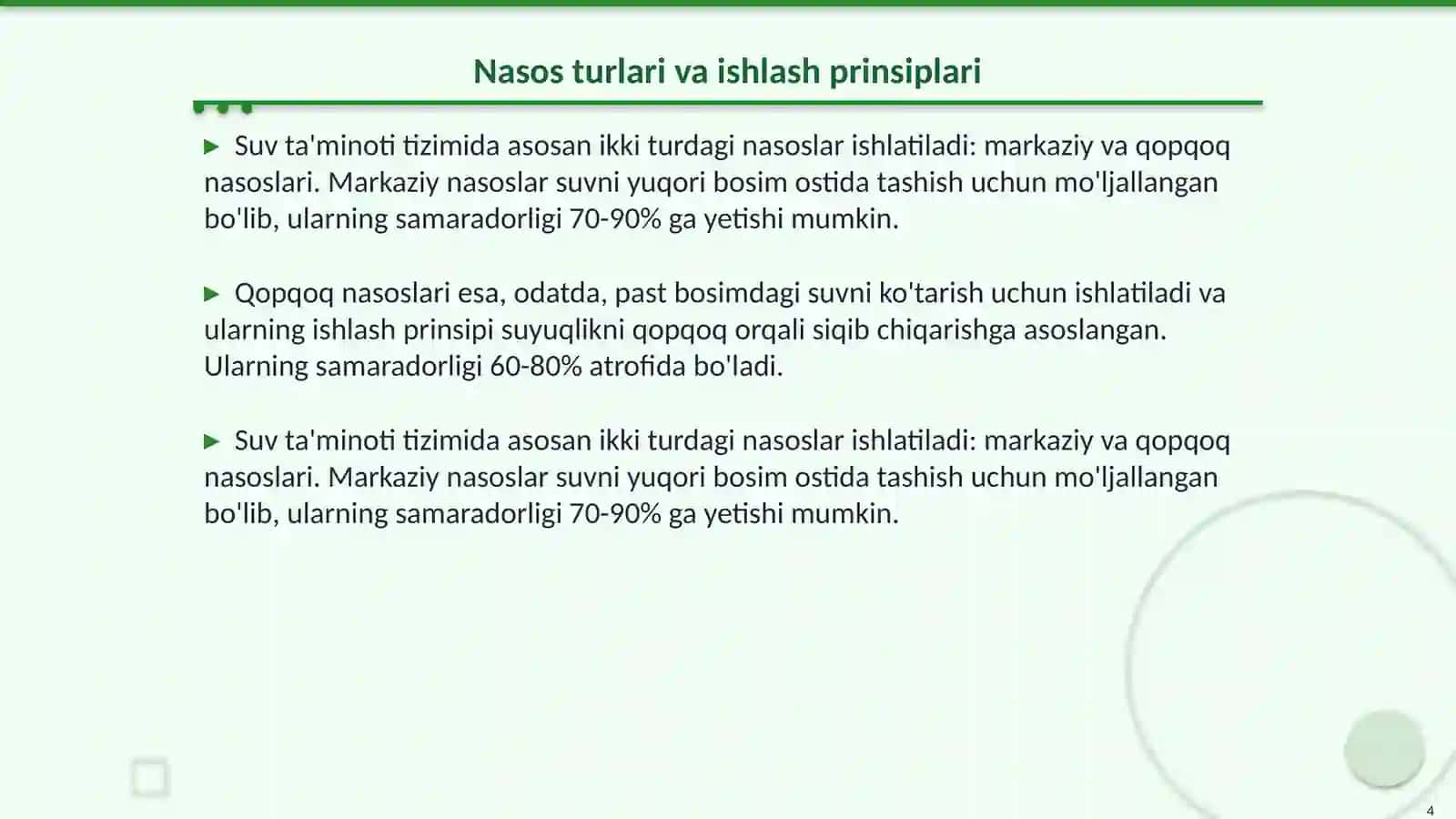 Suv ta'minoti tizimida qollaniladigan nasoslar 4