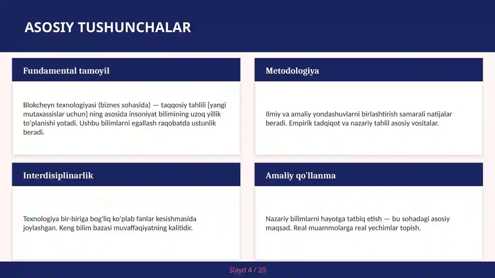 Blokcheyn Texnologiyasi (Biznes Sohasida) — Taqqosiy Tahlili [Yangi Mutaxassislar Uchun] 4