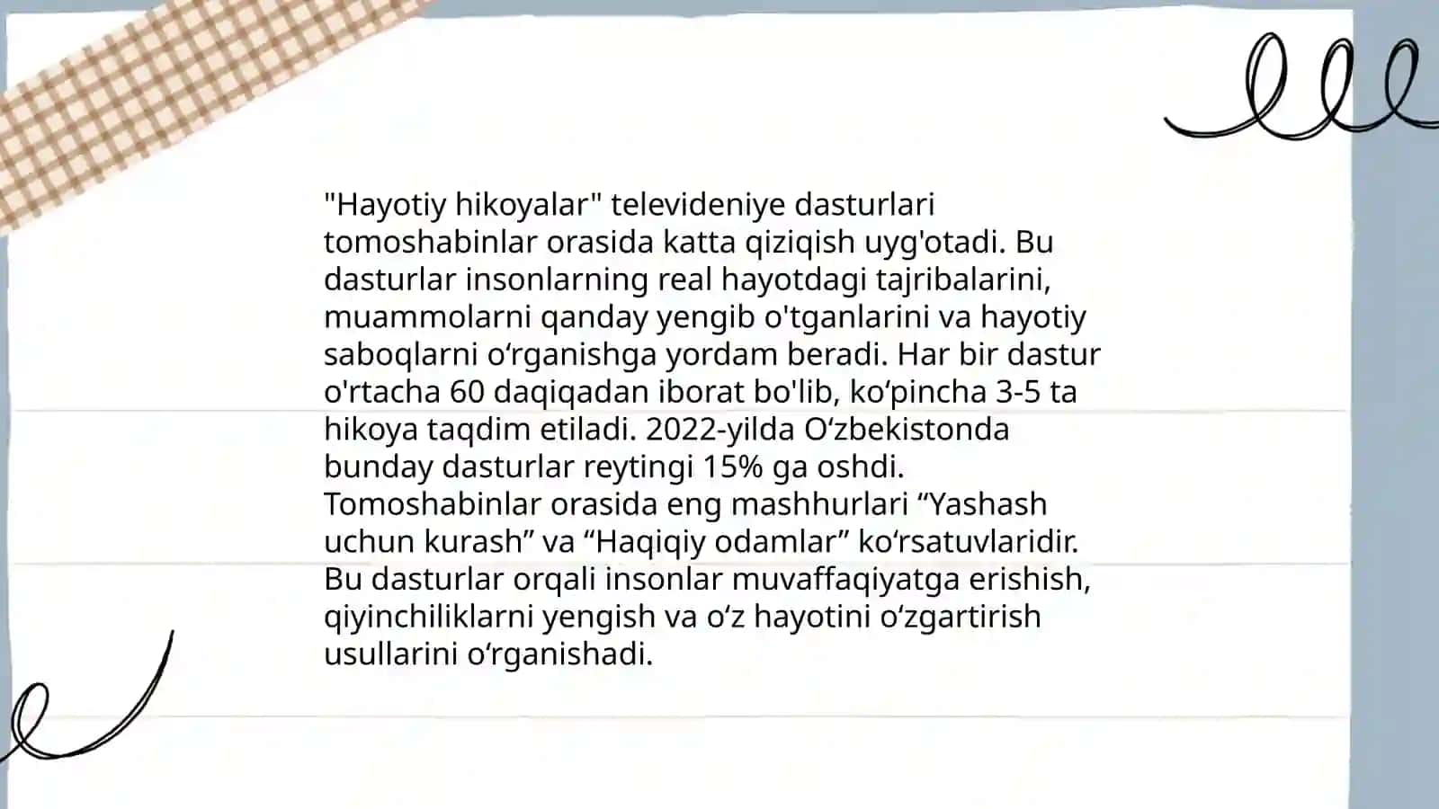 Insomniya 4