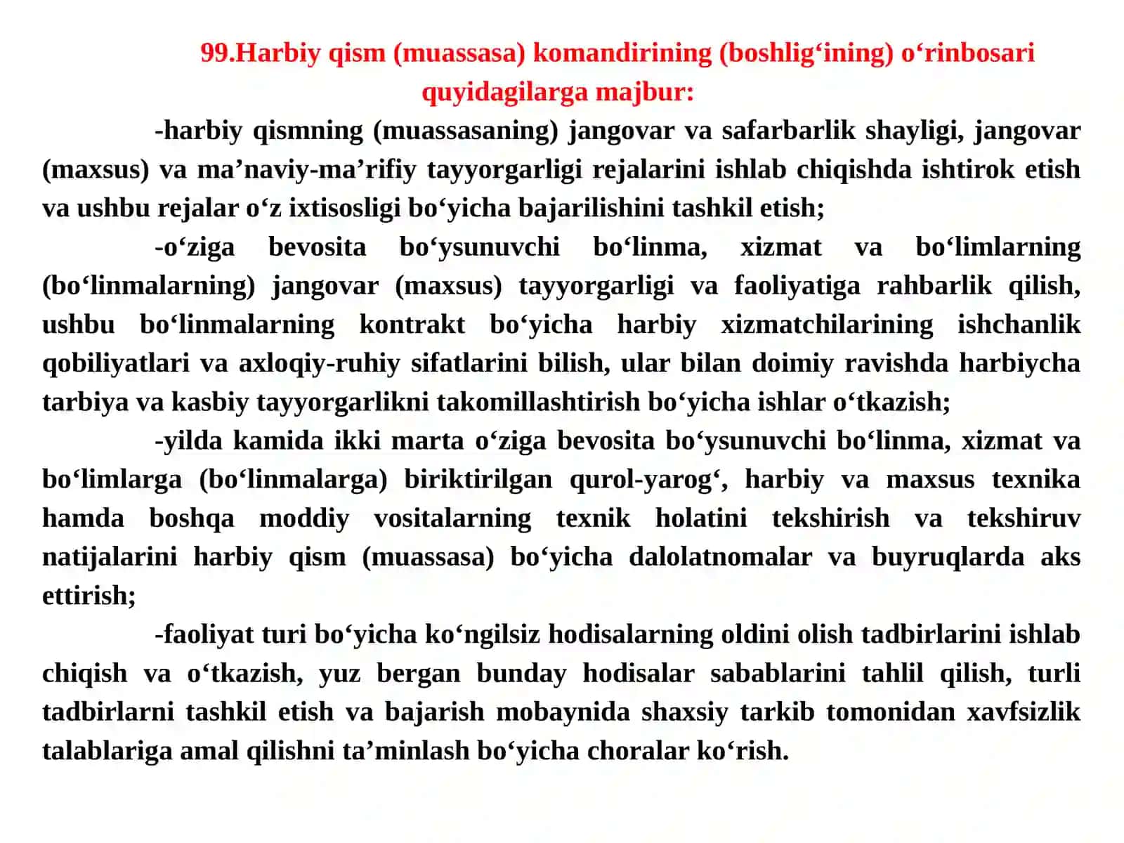Komandirlar va asosiy mansabdor shaxslarning majburiyatlari 4