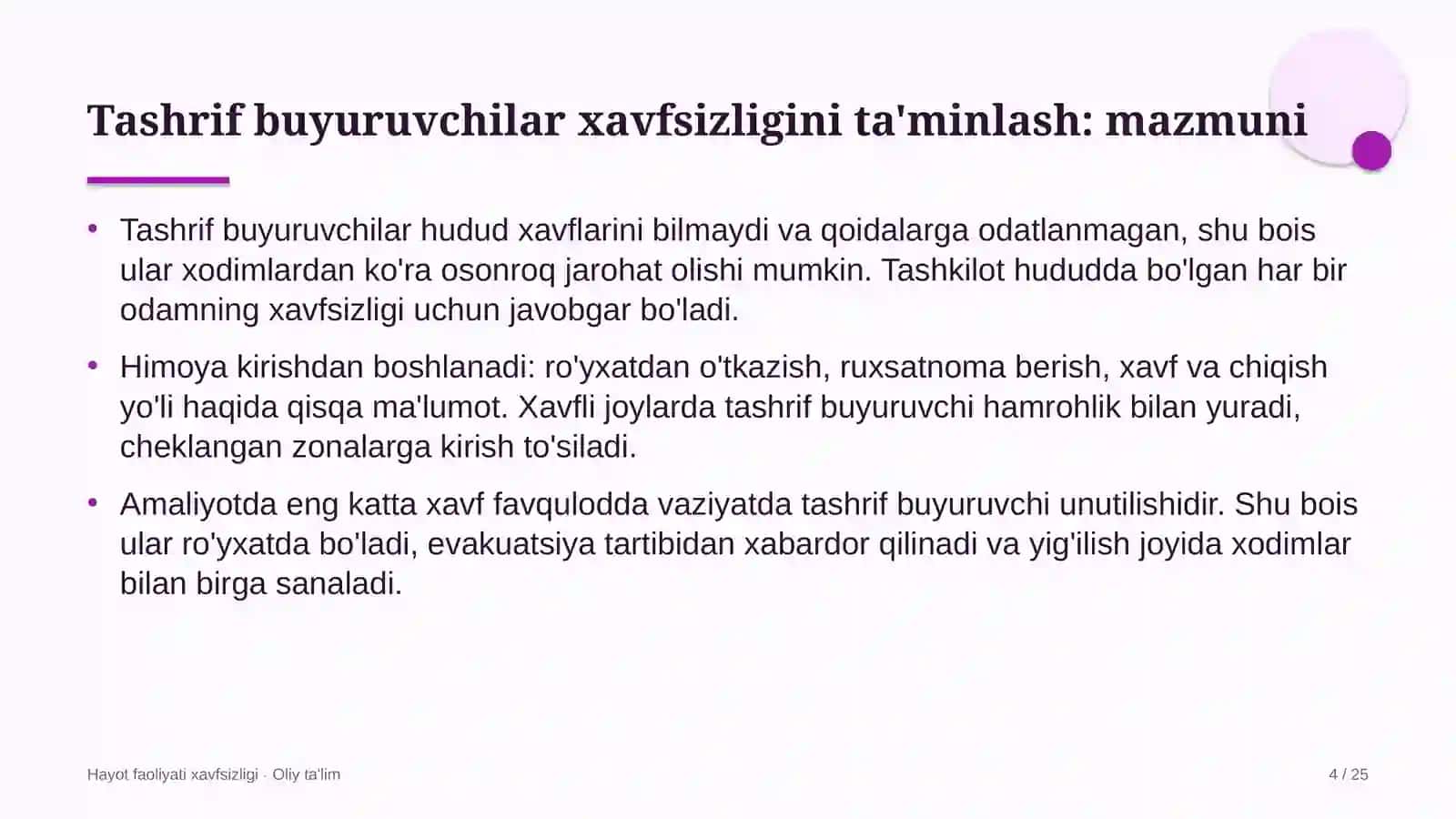 Erkin iqtisodiy zonalarda tashrif buyuruvchilar xavfsizligini ta'minlash 4
