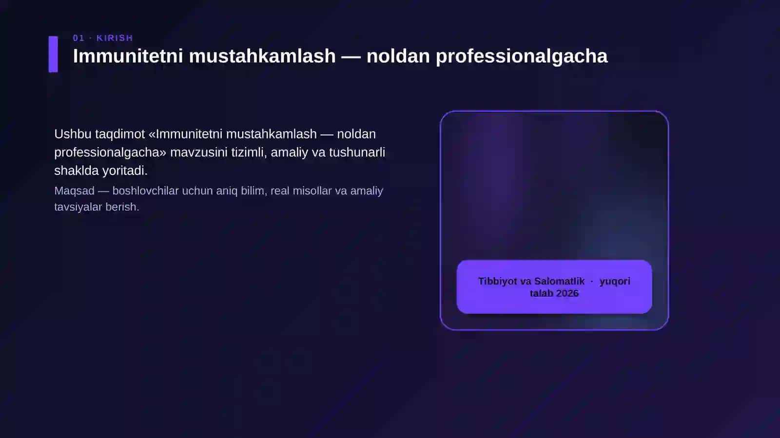 Immunitetni mustahkamlash — noldan professionalgacha 4