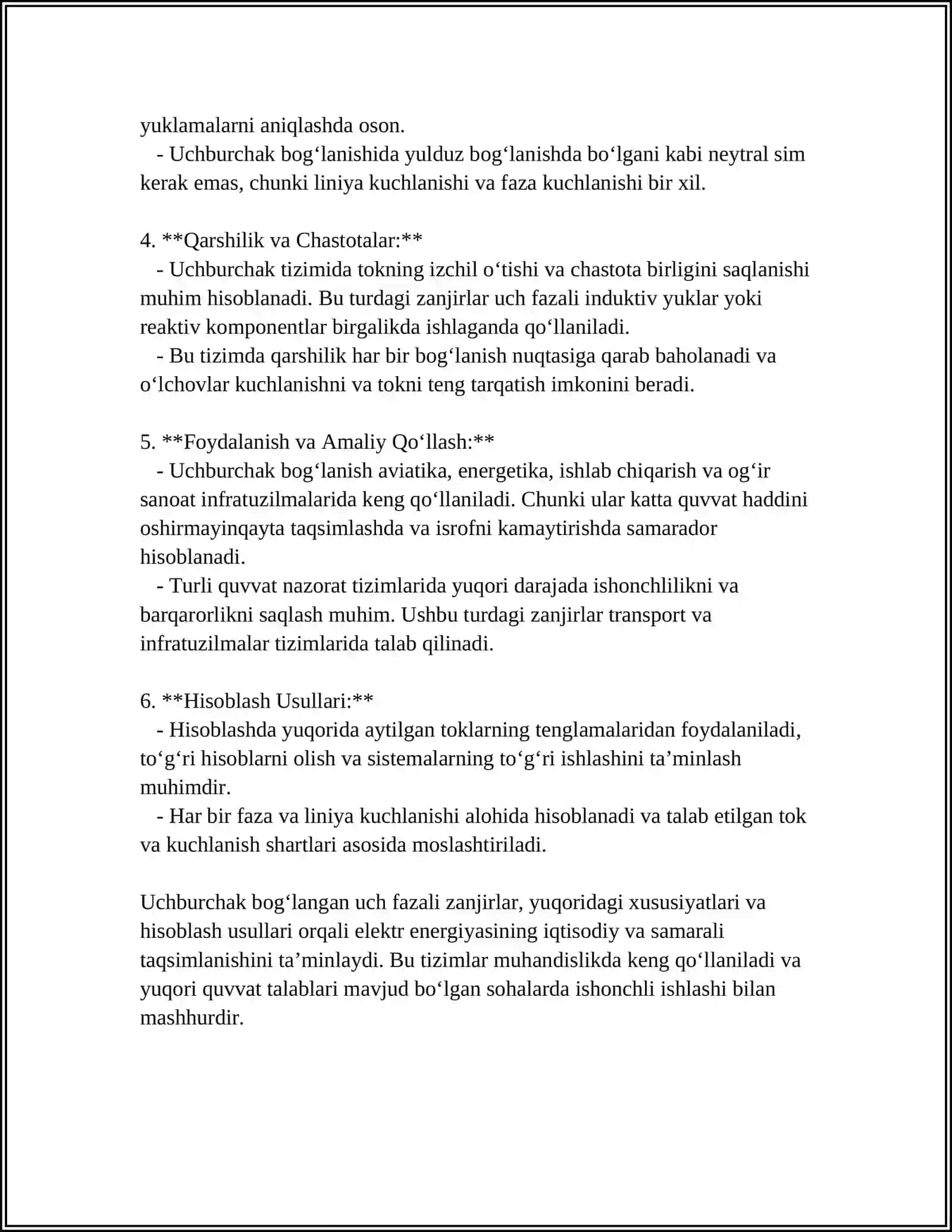 UCHBURCHAK USULIDA ULANGAN UCH FAZALI O’ZGARUVCHAN TOK ZANJIRLARINI HISOBLASH 4