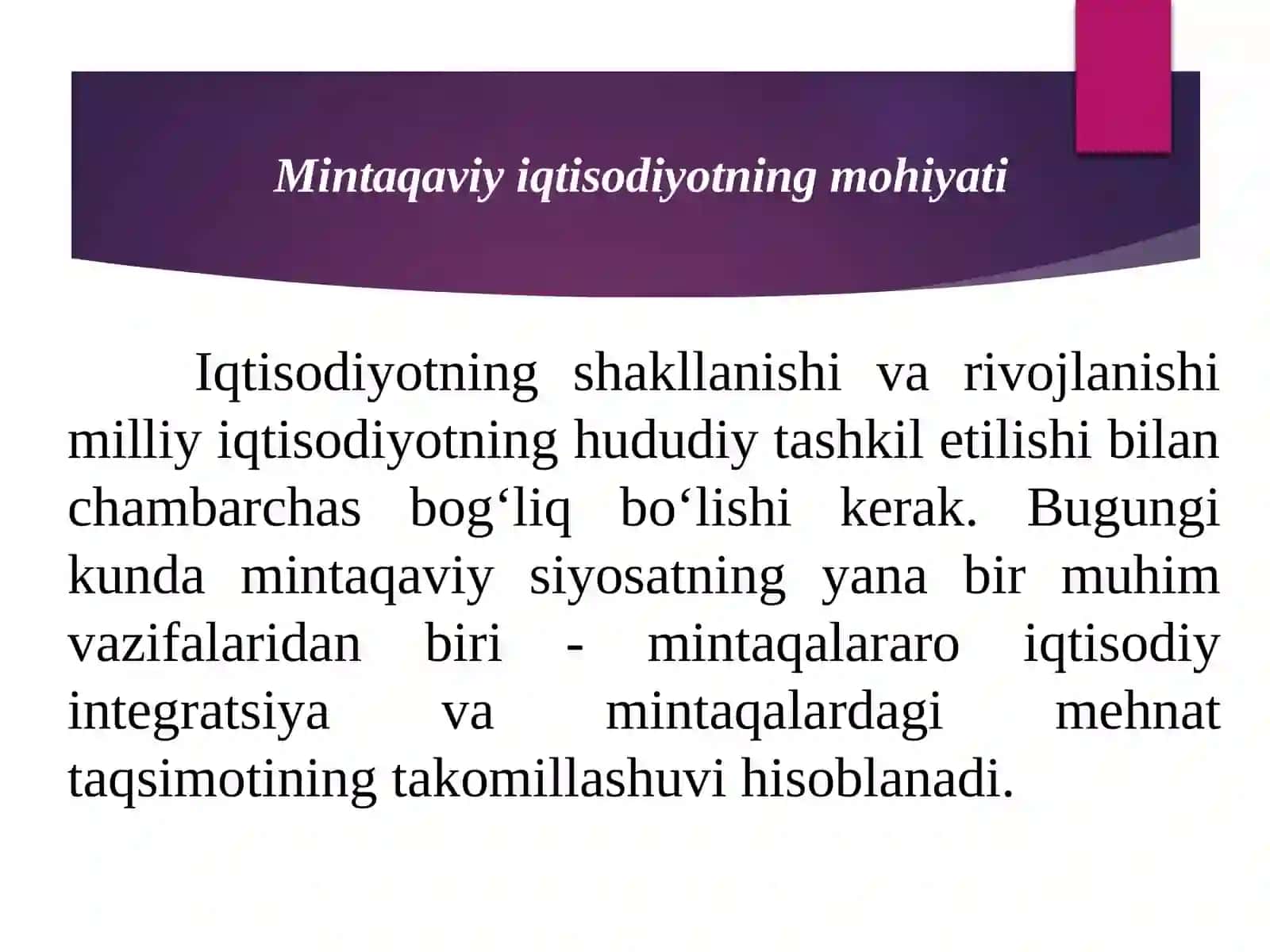 DAVLATNING MINTAQAVIY IQTISODIY SIYOSATI VA HUDUDIY RIVOJLANTIRISHISTIQBOLLARI 4