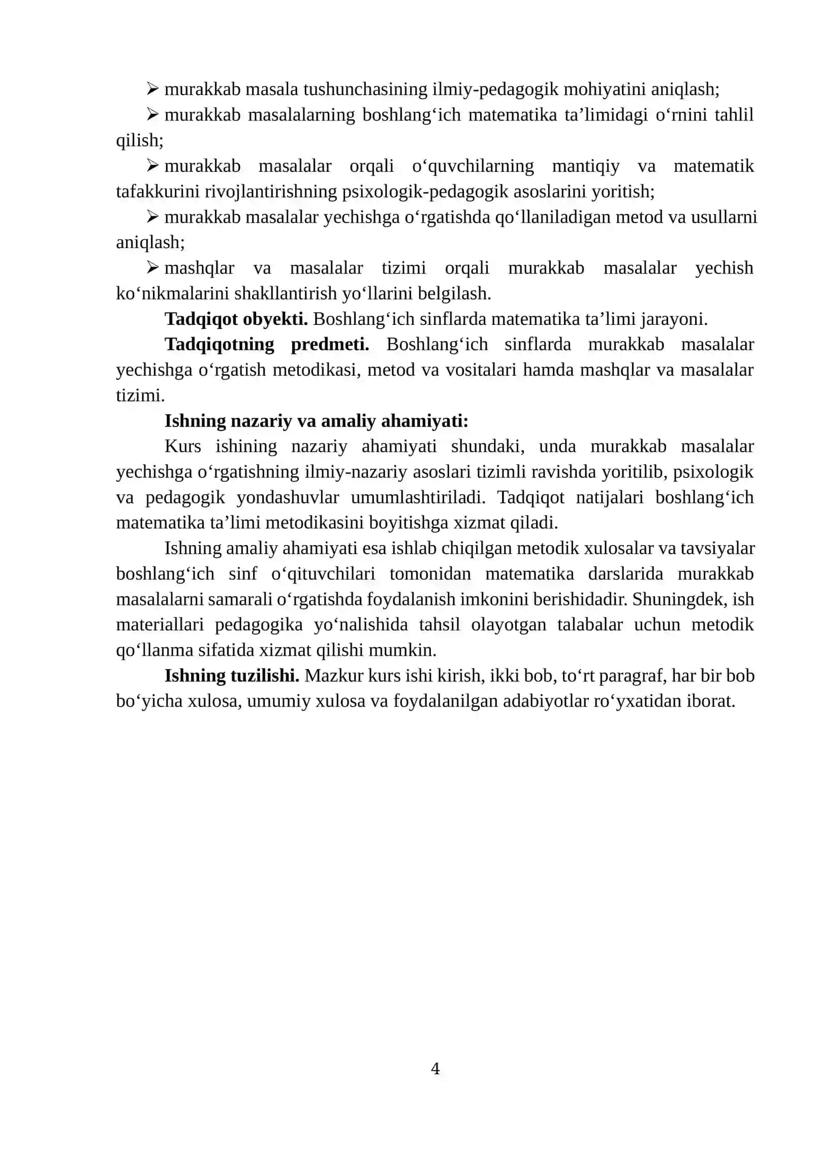 BOSHLANG‘ICH TA’LIMDA MURAKKAB MASALALAR TUSHUNCHASINING NAZARIY ASOSLARI 4