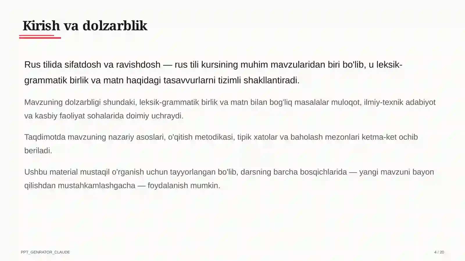 Rus tilida sifatdosh va ravishdosh (7-sinf) 4