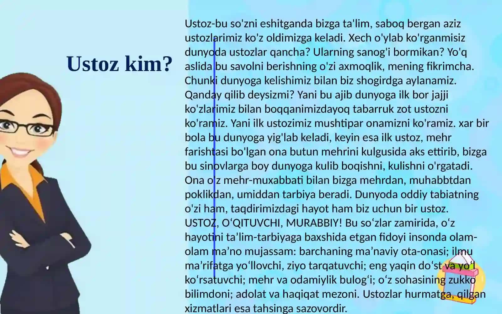 Maktabgacha ta’lim tizimida uzluksiz metodik xizmatni tashkil etish. DMTTda pedagogik-kouching faoliyatini samarali tashkil etish. 4