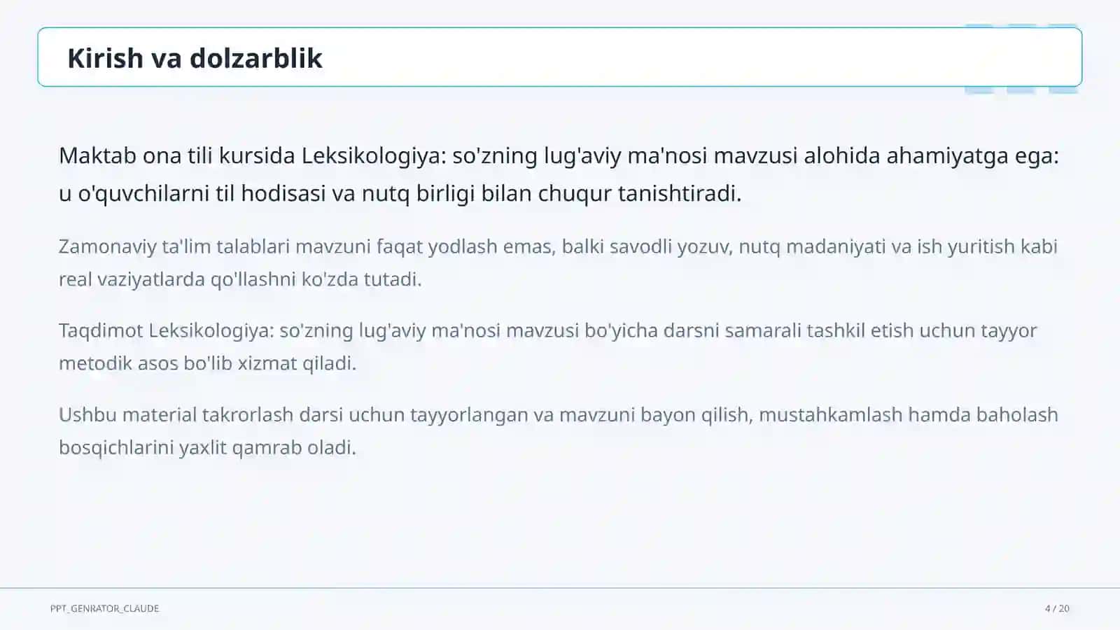 Leksikologiya: so'zning lug'aviy ma'nosi (5-sinf) 4